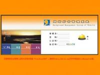 �߿Ƽ��Ĳ�͸�ӹ�����Ƶ��ë���뵳��Ⱥ��·��...