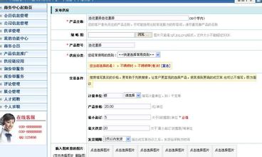 �˿��Ƴ���ǧ�̳���Ƶ��ר�ң�����������ͳһ�Ǽ��ƶ�����ʵ�ַ���Ŀ��...